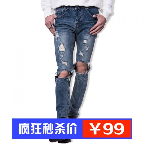 Jeans pour jeunesse pieds Slim MOITIE en coton Quatre saisons - Ref 1464961