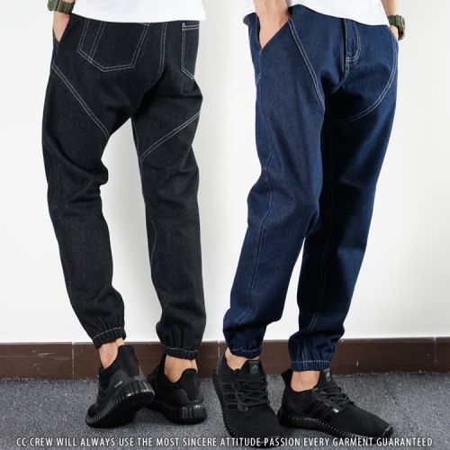 Jeans pour jeunesse Quatre saisons - Ref 1464966