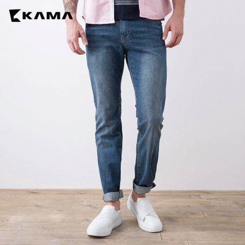 Jeans pour jeunesse coupe droite en coton été - Ref 1464976