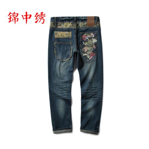 Jeans pour jeunesse coupe droite Quatre saisons - Ref 1464980