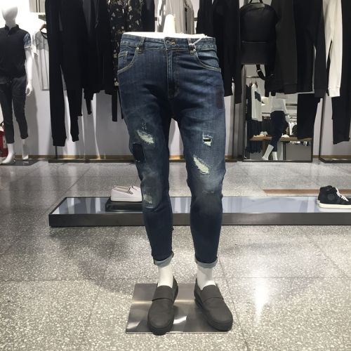 Jeans pour jeunesse automne - Ref 1465008