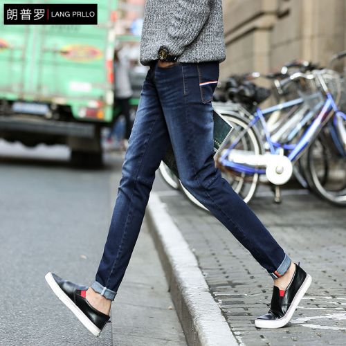 Jeans pour adolescent pieds Slim LANG PRLLO en coton automne - Ref 1465012