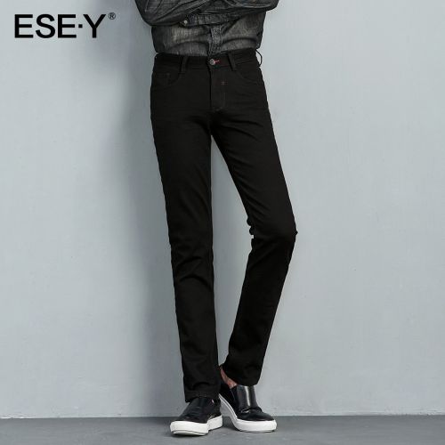 Jeans pour jeunesse pieds Slim ESEY en coton automne - Ref 1465014