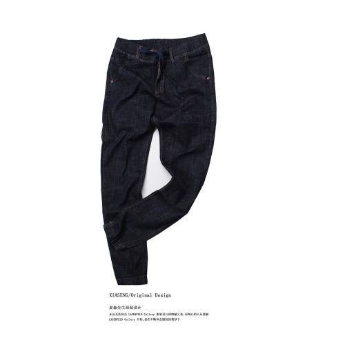 Jeans pour jeunesse pieds Slim en coton automne - Ref 1465018