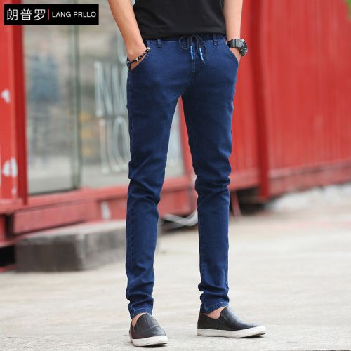 Jeans pour adolescent coupe droite LANG PRLLO en coton printemps - Ref 1465026