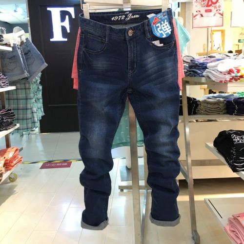 Jeans pieds Slim JEANSWEST en coton pour automne - Ref 1465053