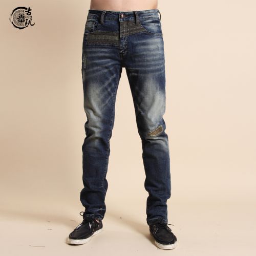 Jeans pour jeunesse pieds Slim GUOGIEE printemps - Ref 1465054