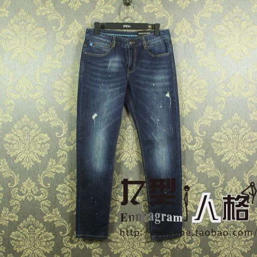 Jeans pour jeunesse GXGJEANS printemps - Ref 1465063