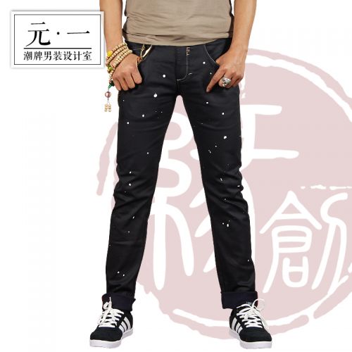 Jeans pour jeunesse pieds Slim en coton Quatre saisons - Ref 1465070