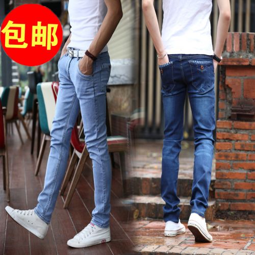 Jeans pour adolescent pieds Slim en coton Quatre saisons - Ref 1465079