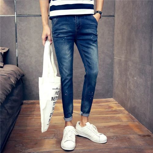 Jeans pour adolescent pieds Slim en coton automne - Ref 1465100