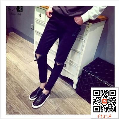 Jeans pour adolescent pieds Slim en coton printemps - Ref 1465124