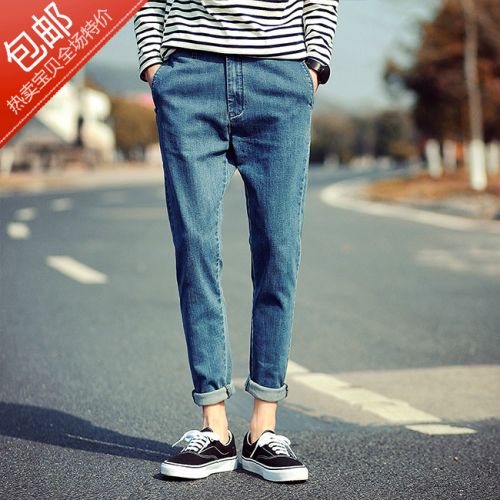 Jeans pour adolescent pieds Slim en coton Quatre saisons - Ref 1465131