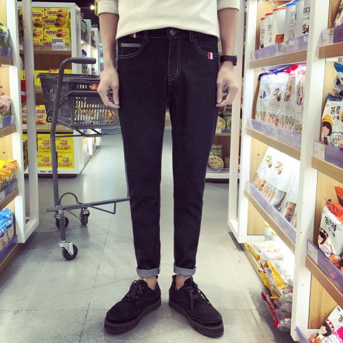 Jeans pour adolescent pieds Slim Quatre saisons - Ref 1465132
