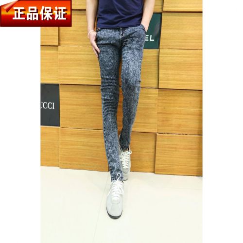 Jeans pour adolescent coupe droite YXFSS en coton hiver - Ref 1465135