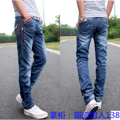 Jeans pour jeunesse coupe droite JEANS en CVC automne - Ref 1465139