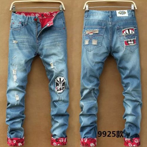 Jeans pour adolescent pieds Slim en coton Quatre saisons - Ref 1465140