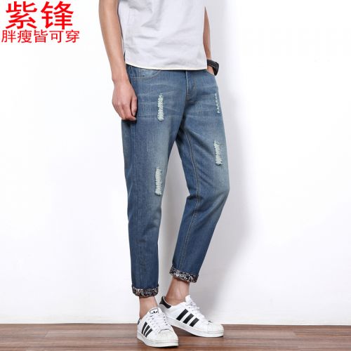 Jeans pour jeunesse pieds Slim en coton été - Ref 1465147