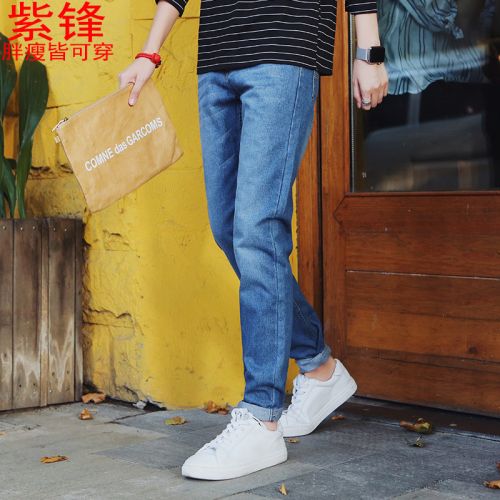 Jeans pour adolescent en coton automne - Ref 1465165