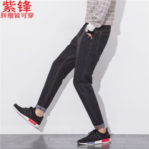 Jeans pour grands chantiers pieds Slim en coton automne - Ref 1465166