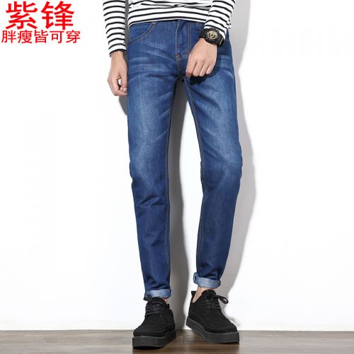 Jeans pour jeunesse coupe droite en coton automne - Ref 1465167