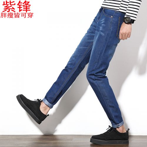 Jeans pour jeunesse coupe droite en coton automne - Ref 1465169