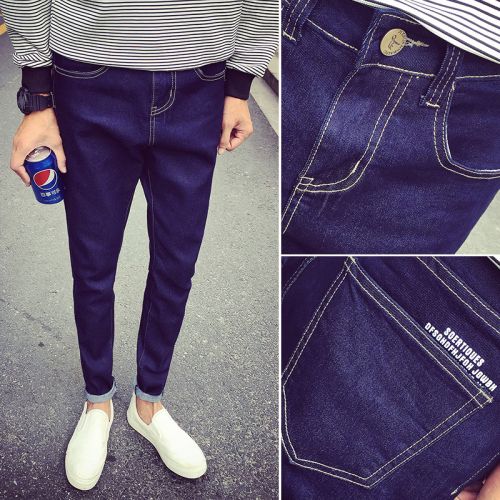 Jeans pour adolescent pieds Slim en coton Quatre saisons - Ref 1465177