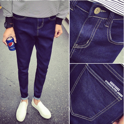 Jeans pour adolescent pieds Slim Quatre saisons - Ref 1465193