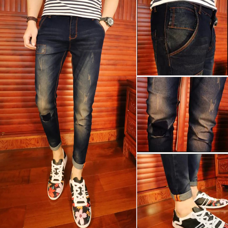 Jeans 1465219