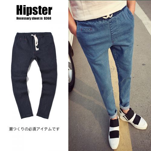 Jeans pour jeunesse Sarouel en coton Quatre saisons - Ref 1465234