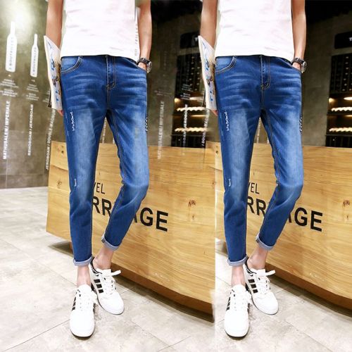 Jeans pour adolescent Sarouel automne - Ref 1465257