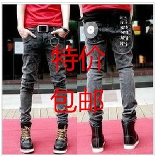 Jeans pour adolescent pieds Slim en coton Quatre saisons - Ref 1465260