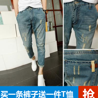 Jeans pour adolescent pieds Slim en coton été - Ref 1465269