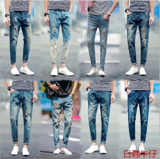 Jeans pour adolescent pieds Slim en coton automne - Ref 1465288