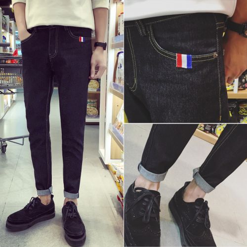 Jeans pour adolescent pieds Slim Quatre saisons - Ref 1465311