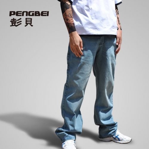 Jeans pour jeunesse droite automne - Ref 1465315