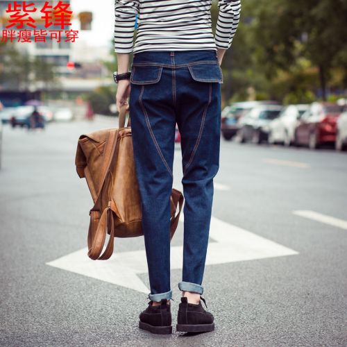 Jeans pour grands chantiers pieds Slim en coton automne - Ref 1465316