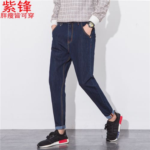 Jeans pour grands chantiers pieds Slim en coton automne - Ref 1465317