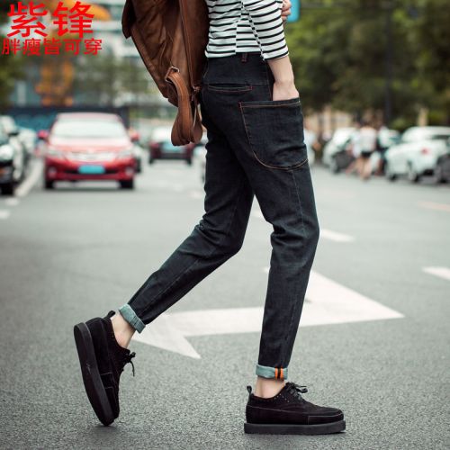 Jeans pour grands chantiers pieds Slim en coton automne - Ref 1465318
