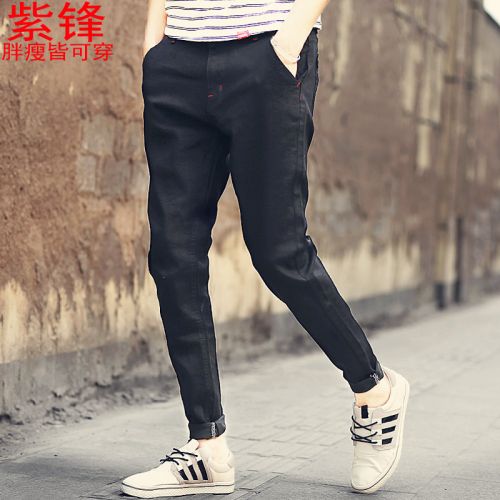 Jeans pour adolescent pieds Slim en coton Quatre saisons - Ref 1465321