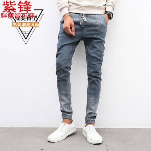 Jeans pour grands chantiers en coton automne - Ref 1465327