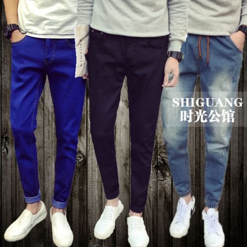 Jeans pour adolescent Quatre saisons - Ref 1465335