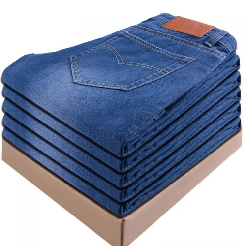 Jeans pour jeunesse été - Ref 1465347