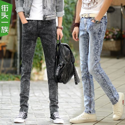 Jeans pour adolescent pieds Slim WEYKENI VKN en coton Quatre saisons - Ref 1465382