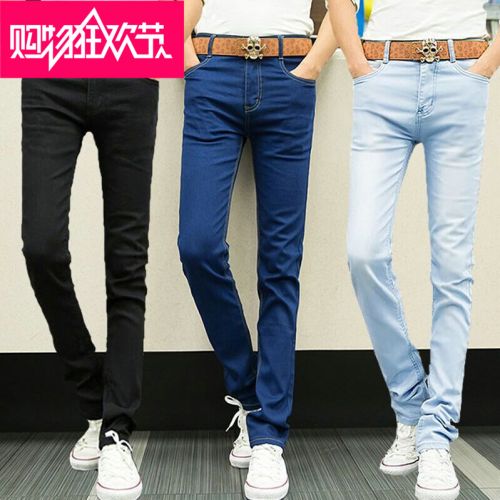 Jeans pour adolescent pieds Slim Quatre saisons - Ref 1465402