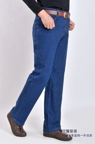 Jeans pour Quatre saisons - Ref 1465409