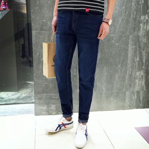 Jeans pour jeunesse droite coton Quatre saisons - Ref 1465429
