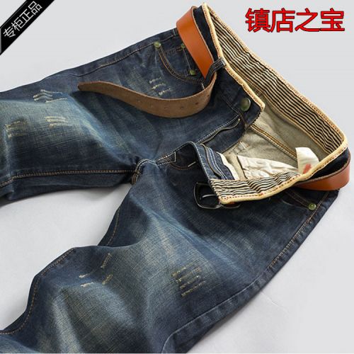 Jeans pour adolescent coupe droite en coton Quatre saisons - Ref 1465467