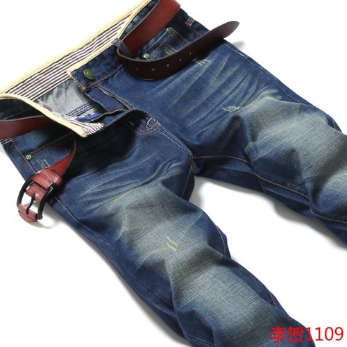Jeans pour jeunesse coupe droite en coton Quatre saisons - Ref 1465468