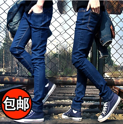Jeans pour jeunesse pieds Slim en coton automne - Ref 1465482
